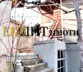 Снимка 3 — Къща в Кюстендил, с. Горановци
