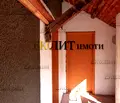Снимка 5 — Къща в Кюстендил, с. Горановци