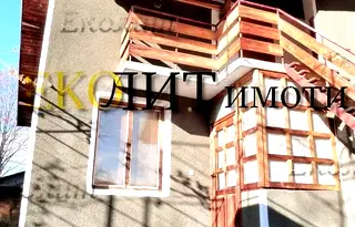 Къща в Кюстендил, с. Горановци