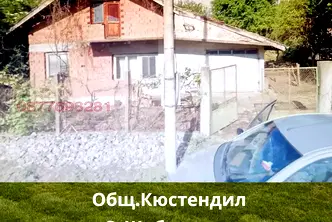 Къща в Кюстендил, с. Жабокрът