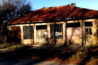 Къща в Кюстендил, с. Каменичка Скакавица