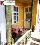Къща в Кюстендил, с. Катрище