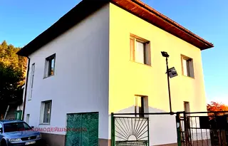 Къща в Кюстендил, с. Мало село