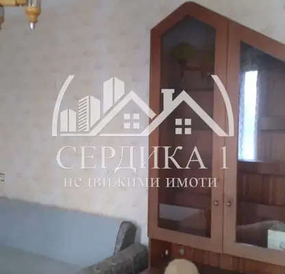 Снимка 2 — Къща в Кюстендил, с. Мламолово