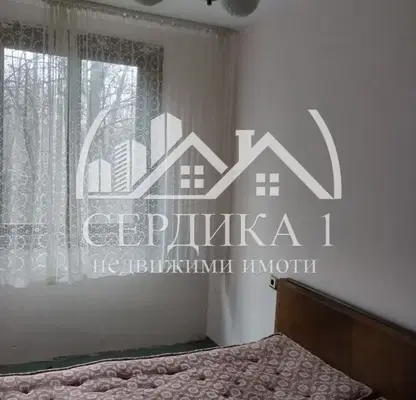 Снимка 3 — Къща в Кюстендил, с. Мламолово