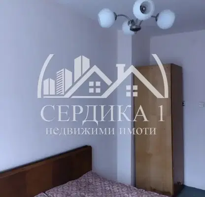 Снимка 4 — Къща в Кюстендил, с. Мламолово
