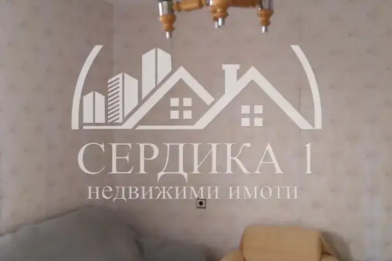Къща в Кюстендил, с. Мламолово