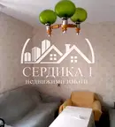 Къща в Кюстендил, с. Мламолово