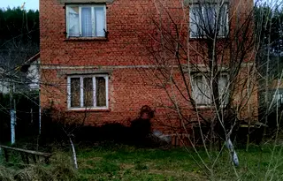 Къща в Кюстендил, с. Невестино