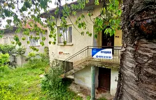 Къща в Кюстендил, с. Овчарци