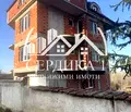 Снимка 2 — Къща в Кюстендил, с. Пороминово