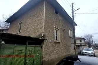 Къща в Кюстендил, с. Самораново