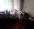 Снимка 2 — Къща в Кюстендил, с. Шишковци
