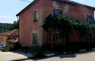 Къща в Кюстендил, с. Слатино