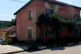 Къща в Кюстендил, с. Слатино