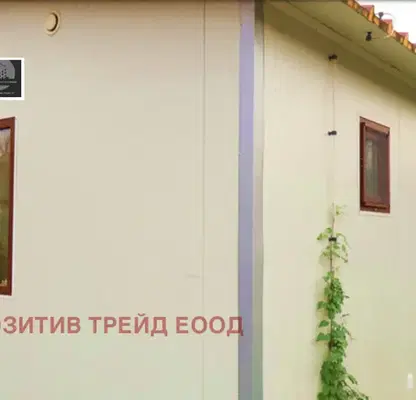 Photo 3 — House in Oblast Kyustendil, Sovolyano