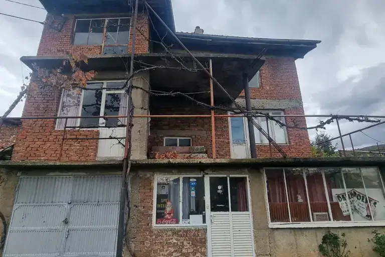 House in Oblast Kyustendil, Stob