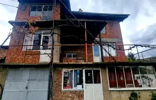 Къща в Кюстендил, с. Стоб