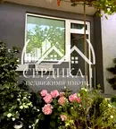 Къща в Кюстендил, с. Стоб
