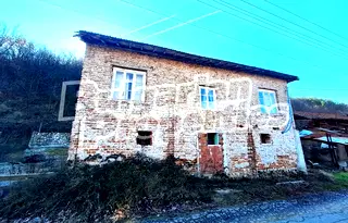 Къща в Кюстендил, с. Усойка