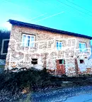 Къща в Кюстендил, с. Усойка