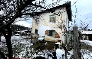 Къща в Кюстендил, с. Ваксево