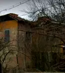 Къща в Кюстендил, с. Згурово