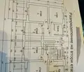 Снимка 5 — Къща в Ловеч, Априлци