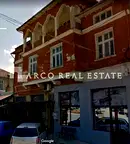 Къща в Ловеч, Априлци