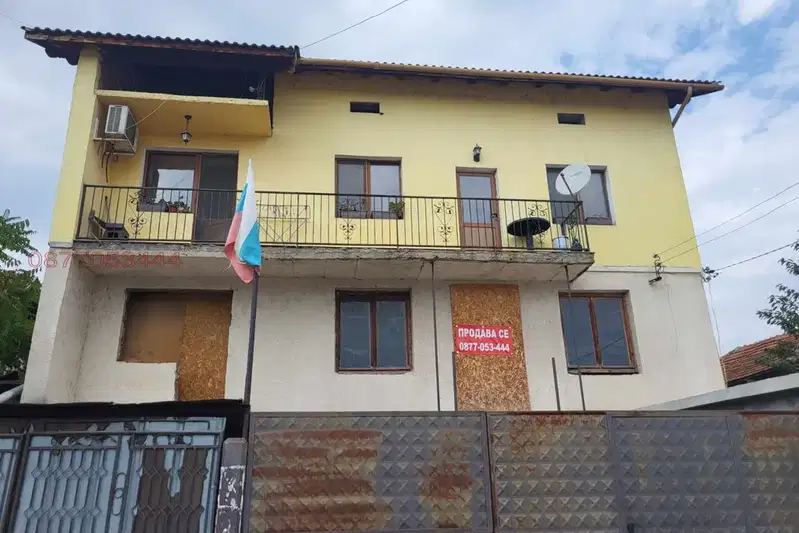 House in Oblast Lovech, Lukovit