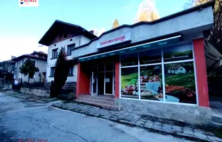 Къща в Ловеч, Тетевен