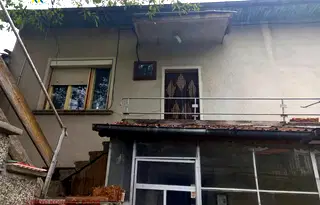 Къща в Ловеч, Троян