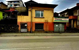 Къща в Ловеч, Троян