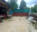 Снимка 4 — Къща в Ловеч, Троян