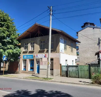 Photo 2 — House in Oblast Lovech, Troyan