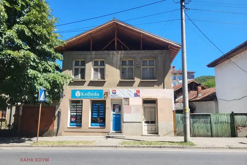 House in Oblast Lovech, Troyan