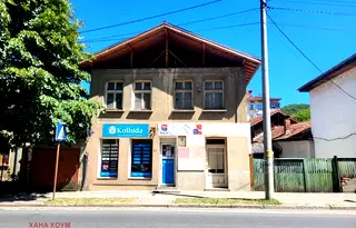 Къща в Ловеч, Троян