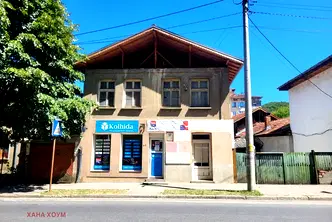 Къща в Ловеч, Троян