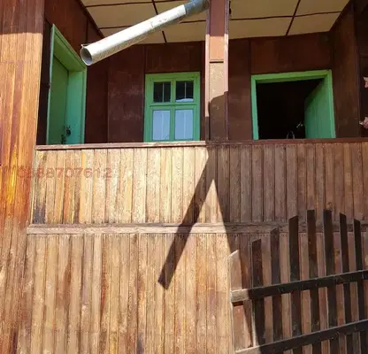 Photo 3 — House in Oblast Lovech, Troyan