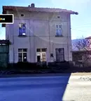 Къща в Ловеч, Троян