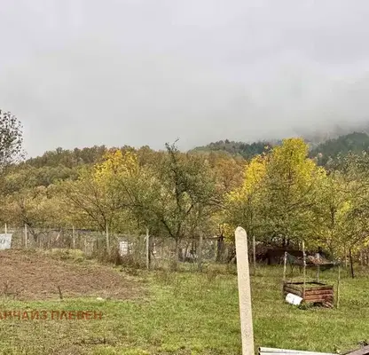 Photo 5 — House in Oblast Lovech, Troyan