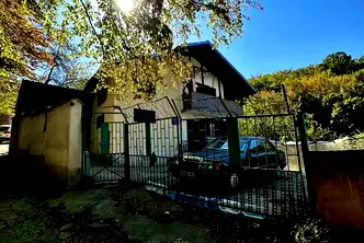 Къща в Ловеч, Троян
