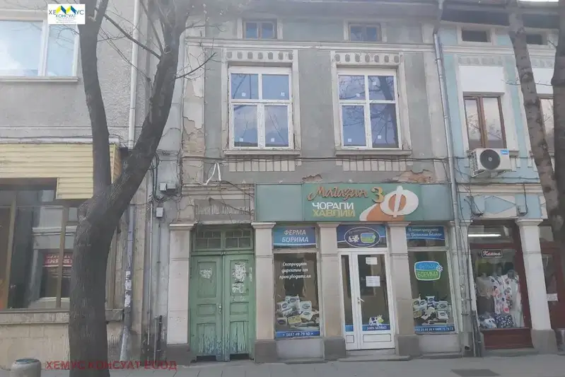House in Oblast Lovech, Troyan