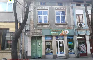 Къща в Ловеч, Троян