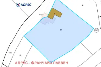 Къща в Ловеч, с. Баба Стана