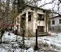 Снимка 2 — Къща в Ловеч, с. Бели Осъм