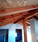 Къща в Ловеч, с. Чифлик