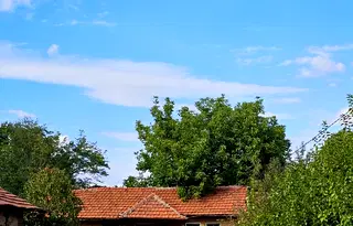 Къща в Ловеч, с. Дойренци