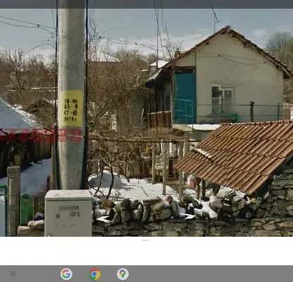 Photo 3 — House in Oblast Lovech, Dragana