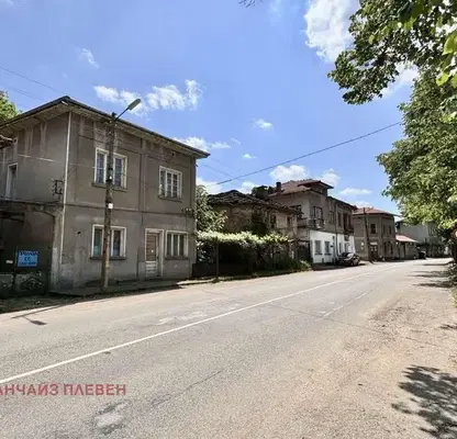 Снимка 2 — Две къщи с двор в с. Дълбок дол, обл. Ловеч
